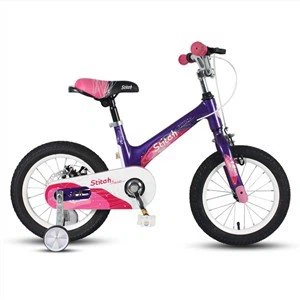 Bicicleta infantil de liga de magnésio de 20 polegadas