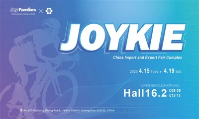 Joykie anuncia a participação na Feira Canton 2025
